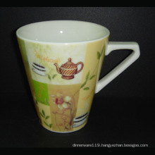 Mug (CY-P833)